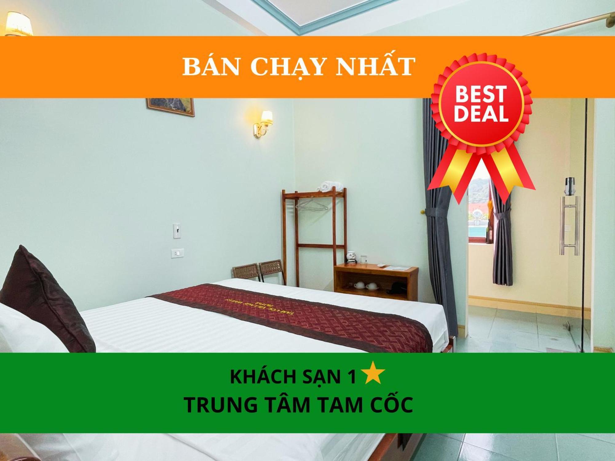 נין בין VI Tamcoc Hotel מראה חיצוני תמונה